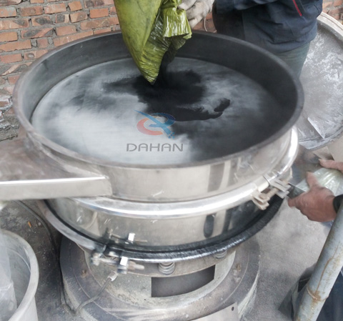 石墨粉旋振篩試機(jī)現(xiàn)場(chǎng)